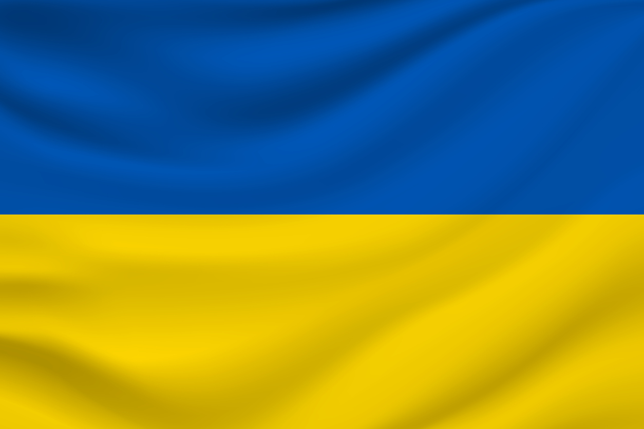 Ukrainian Flag Wavy